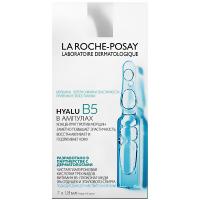 Концентрат против морщин La Roche-Posay Hyalu В5 в ампулах, 7 х 1.8 мл