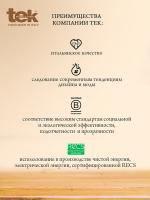Щетка Tek Ceramik Antibacteric Oxy с квадратной деревянной ручкой, 24 мм