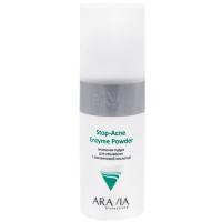 Пудра энзимная Aravia Professional Stop-Acne Enzyme Powder для умывания с азелаиновой кислотой, 150 мл