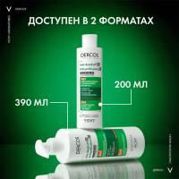 Шампунь-кондиционер дерматологический Vichy Dercos Anti-Dandruff 2в1 против перхоти, 200 мл