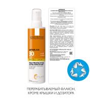 Спрей солнцезащитный La Roche-Posay Anthelios SPF30 невидимый для лица и тела, 200 мл