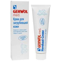 Крем Gehwol med для загрубевшей кожи ног, 75 мл