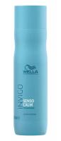 Шампунь Wella Professionals Invigo Balance Senso Calm для чувствительной кожи головы, 250 мл