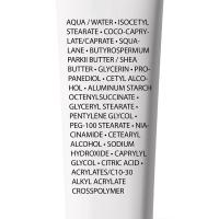 Крем увлажняющий La Roche-Posay Toleriane Sensitive Riche для сухой чувствительной кожи, 40 мл