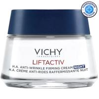 Крем ночной Vichy Liftactiv Supreme против морщин, для упругости и увлажнения кожи, 50 мл