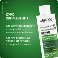 Шампунь-уход интенсивный Vichy Dercos Anti-Dandruff против перхоти, для сухих волос, 200 мл