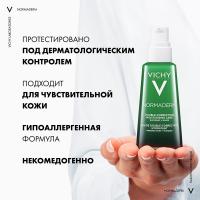 Флюид корректирующий Vichy Normaderm для проблемной кожи, склонной к жирности, 50 мл
