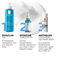Крем солнцезащитный La Roche-Posay Anthelios SPF 50+ для жирной, проблемной, склонной к акне кожи, 50 мл