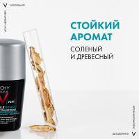 Дезодорант-антиперспирант шариковый Vichy Homme Invisible Resist, 50 мл
