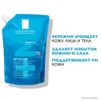 Гель очищающий La Roche-Posay Effaclar пенящийся для жирной кожи, рефил, 400 мл