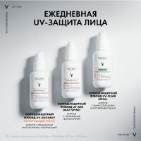 Флюид солнцезащитный Vichy Capital Soleil UV-Clear SPF 50+ для проблемной кожи лица, 40 мл