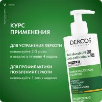 Шампунь-уход интенсивный Vichy Dercos Anti-Dandruff против перхоти, для сухих волос, 390 мл