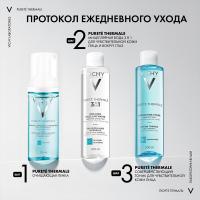 Пенка очищающая Vichy Purete Thermale, придающая сияние коже, 150 мл