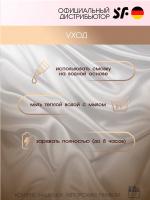 Вибратор Satisfyer Viva La Vulva 3 Mint