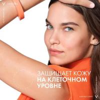 Спрей солнцезащитный Vichy Capital Soleil SPF 50 двухфазный активатор загара, 200 мл