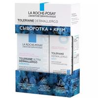 Набор La Roche-Posay Toleriane Dermallergo, сыворотка, 20 мл + крем, 40 мл