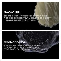 Гель для душа La Roche-Posay Lipikar Gel Lavant для чувствительной кожи младенцев, детей и взрослых, рефил, 400 мл