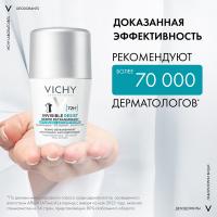 Дезодорант-антиперспирант шариковый Vichy Invisible, 50 мл