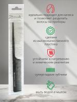 Расческа Janeke 822 с длинной ручкой для волос, 21 см
