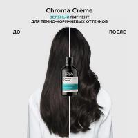 Шампунь-крем L'Oreal Professionnel Serie Expert Chroma Creme с зеленым пигментом для нейтрализации красного оттенка, 500 мл