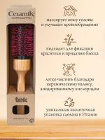 Щетка Tek Ceramik Antibacteric Oxy с квадратной деревянной ручкой, 36 мм