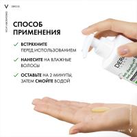 Шампунь-кондиционер дерматологический Vichy Dercos Anti-Dandruff 2в1 против перхоти, 390 мл