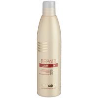 Шампунь Concept Salon Total Nutri Keratin для восстановления волос, 300 мл