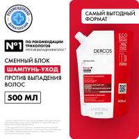 Шампунь тонизирующий Vichy Dercos Energy+ против выпадения и истончения волос, рефил, 500 мл