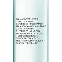 Вода мицеллярная La Roche-Posay Effaclar Ultra для жирной проблемной кожи, 400 мл