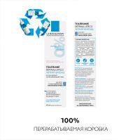 Флюид интенсивный успокаивающий La Roche-Posay Toleriane Dermallergo для сверхчувительной и склонной к аллергии кожи лица, 40 мл
