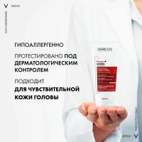 Кондиционер тонизирующий Vichy Dercos Energy+ укрепляющий против выпадения волос, 200 мл