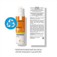Спрей солнцезащитный La Roche-Posay Anthelios SPF 50+ невидимый для лица и тела, 200 мл