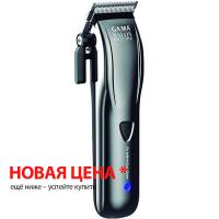 Машинка Ga.Ma Pro Power10 – GH для стрижки волос