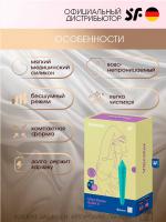 Мини-вибратор Satisfyer Ultra Power Bullet 8 Connect App Turquoise