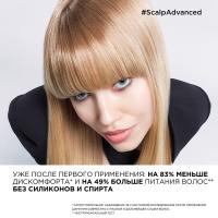 Шампунь L'Oreal Professionnel Serie Expert Scalp Advanced регулирующий баланс чувствительной кожи головы, 500 мл