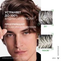 Шампунь-кондиционер дерматологический Vichy Dercos Anti-Dandruff 2в1 против перхоти, 390 мл