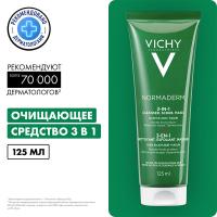 Средство очищающее Vichy Normaderm Три-Актив глубокое очищение для лица, 125 мл