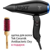 Фен профессиональный Valera Next Pro Digital 586.05 для волос, 2400W