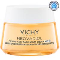 Лифтинг-крем дневной Vichy Neovadiol SPF50 против пигментации для лица в период менопаузы, 50 мл