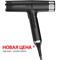 Электрофен Ga.Ma IQ2 Perfetto для волос, черный, 2000 Вт