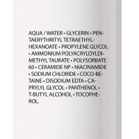 Гель-уход очищающий La Roche-Posay Toleriane для чувствительной кожи, 400 мл