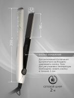 Выпрямитель Kiepe Professional Silver для волос