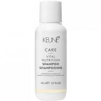 Шампунь Keune Care Vital Nutrition Основное питание для волос, 80 мл