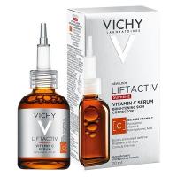 Сыворотка концентрированная Vichy Liftactiv Supreme с витамином С для сияния кожи, 20 мл