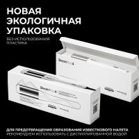 Стайлер L'Oreal Professionnel SteamPod 4.0 для выпрямления и создания локонов