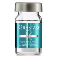 Курс интенсивный Kerastase Specifique Cure Apaisant для предотвращения чувствительности кожи головы, 12 х 6 мл