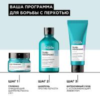 Шампунь L'Oreal Professionnel Serie Expert Scalp Advanced против перхоти, 300 мл