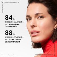 Сыворотка Vichy Liftactiv Collagen Specialist 16 для лица против 16 признаков старения, 30 мл