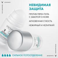 Дезодорант-антиперспирант шариковый Vichy Invisible, 50 мл