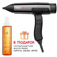 Фен профессиональный Valera Ultimate AI Black Chrome для волос, 2000W